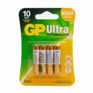 Батарейки GP Ultra мизинчиковые ААA LR03 (4 штуки в упаковке)