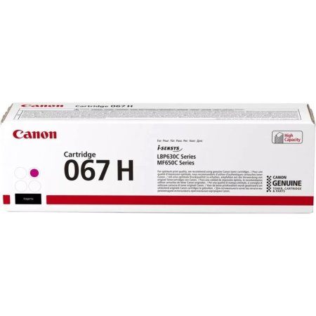 Картридж лазерный Canon CRG 067H M 5104C002 пурпурный оригинальный  повышенной емкости