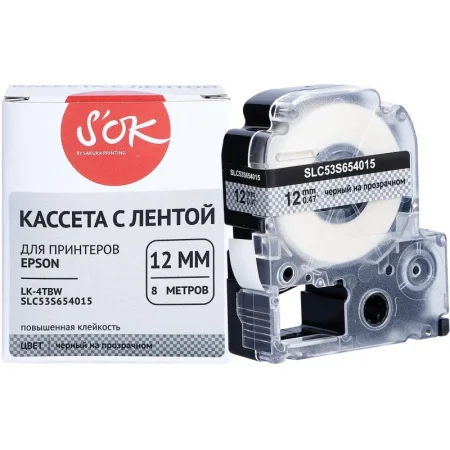 Картридж Sakura для принтера этикеток Epson 12 мм х 8 м цвет прозрачный  шрифт чёрный