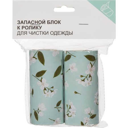Сменный блок для ролика 60 листов (2 штуки в упаковке, KM202122-B)