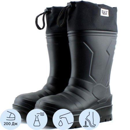 Сапоги рабочие Дарина TAF FS ПУ-ЭВА утепленные черные размер 45