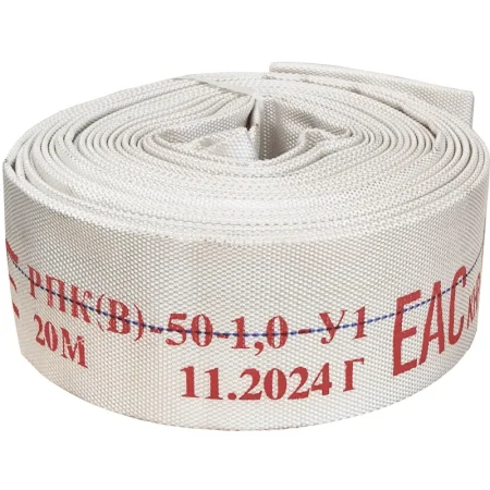 Пожарный рукав напорный РПК (В) L=20 м диаметр 5 см длина 20 метров  белый