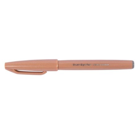 Фломастер-кисть Pentel Touch Brush Sign Pen 0.5 мм светло-коричневый