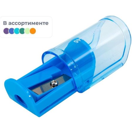 Точилка для карандашей Deli E0545 Neon с контейнером пластиковая