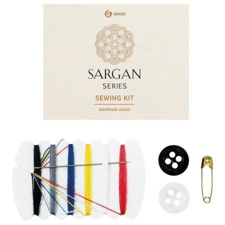 Швейный набор Grass Sargan коробка (игла - 1 шт, нити разного цвета - 6  шт, пуговицы - 2 шт, булавка - 1 шт, 400 штук в упаковке)