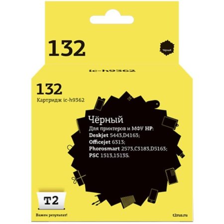 Картридж струйный T2 №132 IC-H9362 для HP черный совместимый