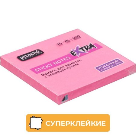 Стикеры Attache Selection Extra 76х76 мм неоновые пурпурные (1 блок, 100  листов)
