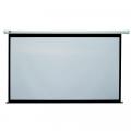 Экраны настенные моторизированные Экраны настенные моторизированные