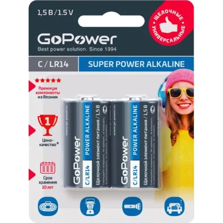 Батарейка C LR14 GoPower