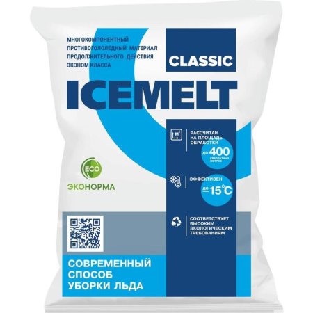 Реагент противогололедный Айсмелт Классик гранулы до -15 °C мешок 25 кг