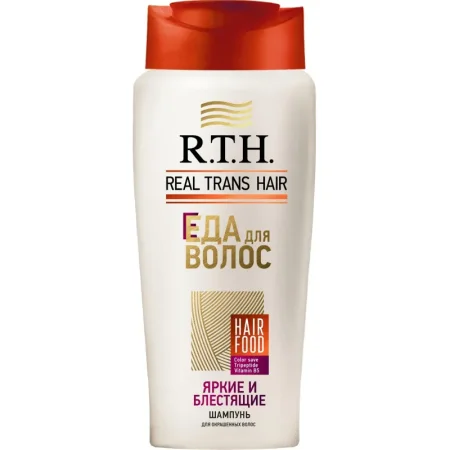 Шампунь Real Trans Hair Яркие и блестящие для окрашенных, тонких и  повреждённых волос 400 мл