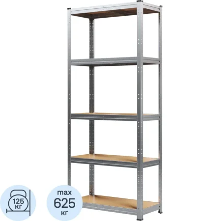 Стеллаж металлический Металл-Завод серый 5 полок 750x350x1800 мм