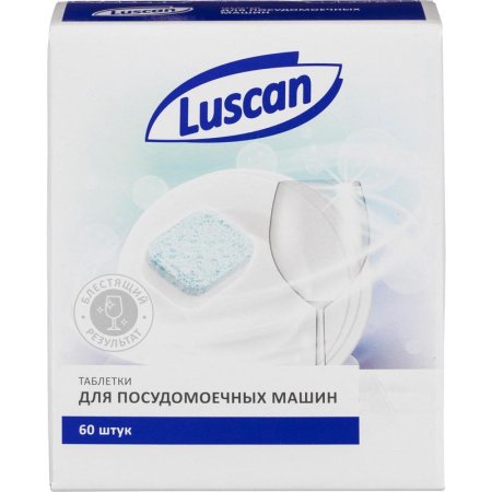 Таблетки для посудомоечных машин Luscan Optima (60 штук в упаковке)