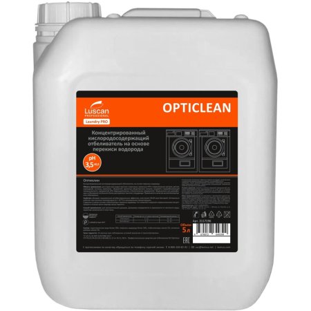 Отбеливатель кислородный Luscan Professional Opticlean 5 л