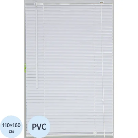 Жалюзи Комус Мебель ПВХ горизонтальные День-Ночь пластиковые белые  (110х160 см)