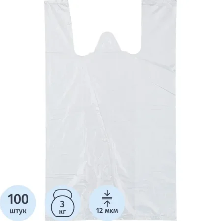 Пакет-майка ПНД 12 мкм белый (25+12х45 см, 100 штук в упаковке) Пакет-майка ПНД 12 мкм белый (25+12х45 см, 100 штук в упаковке)