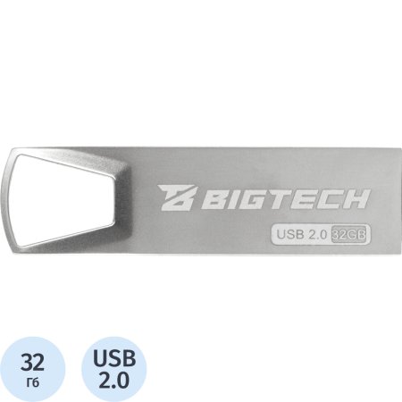 Флешка USB 2.0 32 ГБ BigTech (UFD015)
