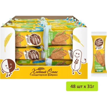 Печенье сдобное Хлебный спас Полезный завтрак со злаками (48 штук по 32 г)