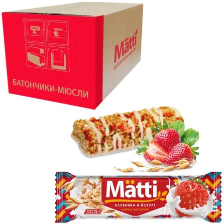 Батончики мюсли Matti клубника и йогурт (24 батончика по 24 г)