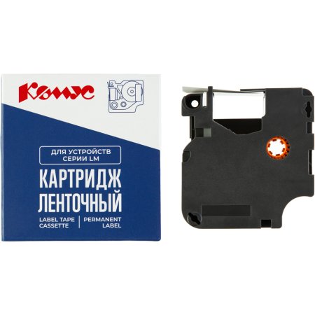 Картридж Комус D-S0720580/45018 для принтера этикеток (12 мм х 7 м, цвет  ленты желтый, шрифт черный)