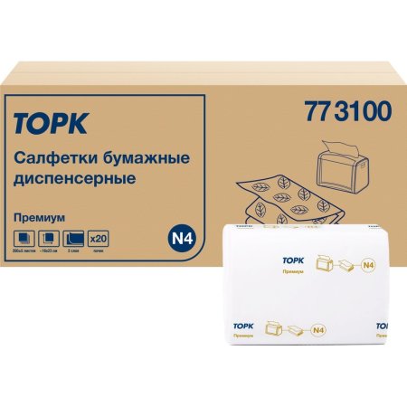 Салфетки бумажные для диспенсера Торк