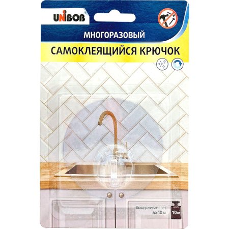 Крючок универсальный Unibob на силиконовом креплении прозрачный до 10 кг  (1 штука)