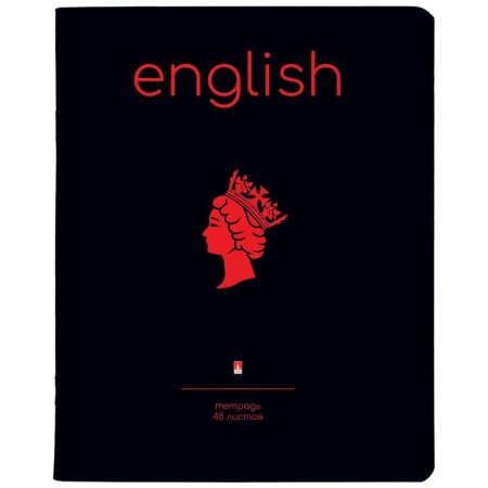 Тетрадь предметная по английскому языку Альт Simple Black А5 48 листов