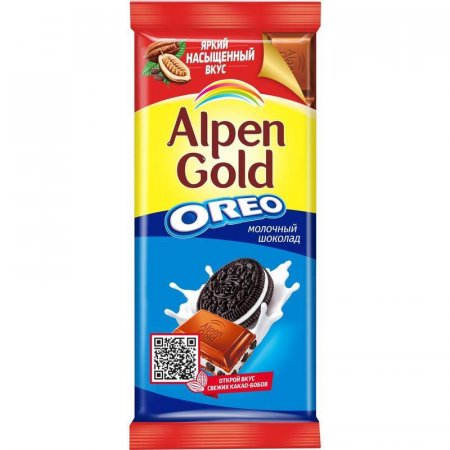Шоколад Alpen Gold Oreo молочный с ванильной начинкой и кусочками печенья 90 г