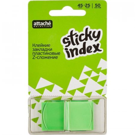 Клейкие закладки Attache Selection пластиковые 1 цвет по 50 листов 25х45 мм