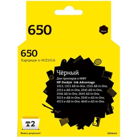 Картридж струйный T2 №650 IC-HCZ101A для HP черный совместимый