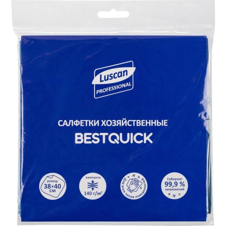 Салфетки хозяйственные Luscan Professional BESTQUICK микроволокно 38х40  см 140 г/кв.м синие 5 штук в упаковке