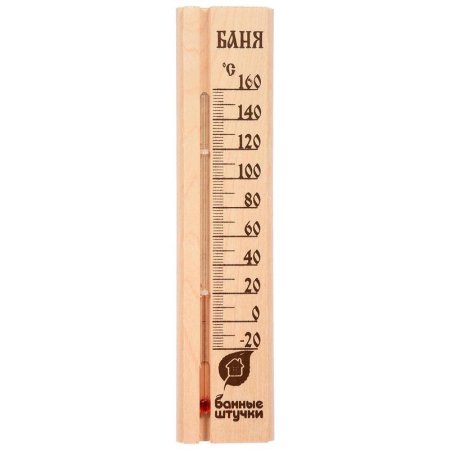 Термометр Банные штучки Баня для бани и сауны 27х6.5х1.5 см