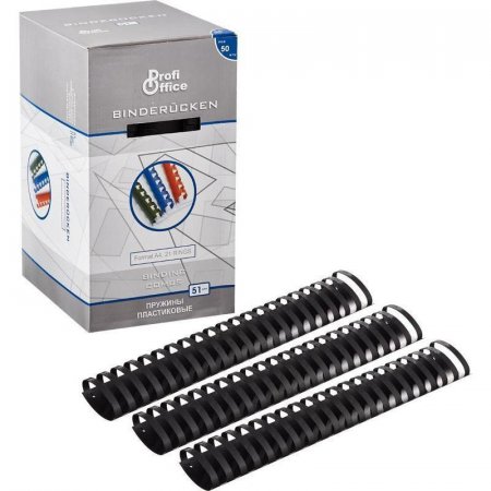 Пружины пластиковые ProfiOffice (А4, диаметр 51 мм, от 420 до 470 листов, черные, 50 штук в упаковке)