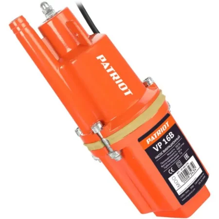 Насос вибрационный PATRIOT VP 16В (315302486)