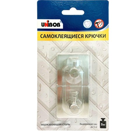 Крючок универсальный Unibob самоклеящийся серебристый до 5 кг (2 штуки)