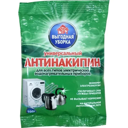 Средство для удаления накипи Выгодная уборка Антинакипин порошок 100 г