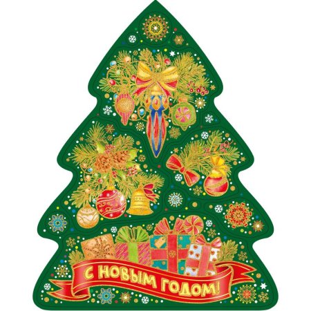 Наклейка новогодняя на окна Magic Time Новогодня Елка с раскраской 38x30  см