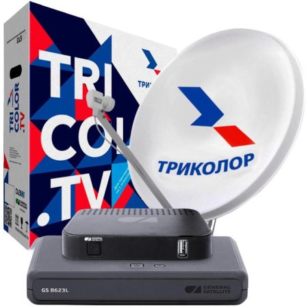 Комплект спутникового ТВ Триколор ТВ Сибирь (KTR B623 и 592_s_ultra)