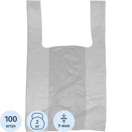 Пакет-майка Артпласт ПНД 9 мкм белый (25+12х45 см, 100 штук в упаковке)