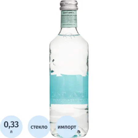 Вода минеральная Sant Aniol столовая негазированная стекло 0.33 л
