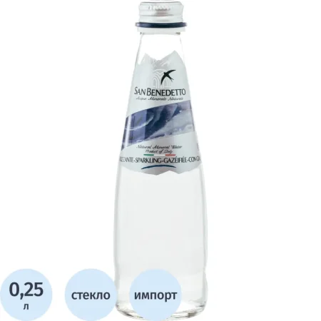 Вода минеральная San Benedetto столовая газированная 0.25 л