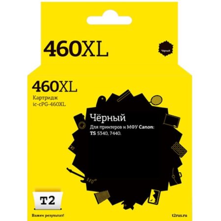 Картридж струйный T2 460XL IC-CPG-460XL для Canon черный совместимый