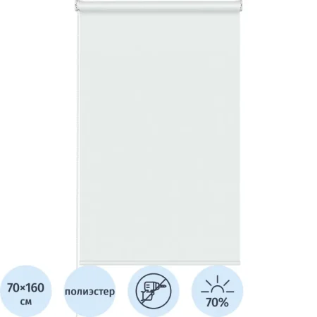 Рулонная штора Stars-W1985 V400 полиэстер белая (70х160 см)