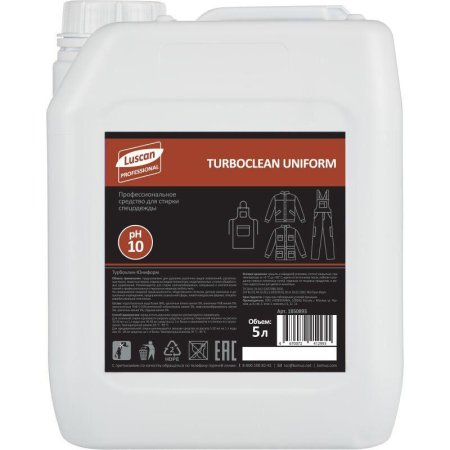 Жидкое средство для стирки рабочей одежды Luscan Professional Turboclean  Uniform 5 л (концентрат)