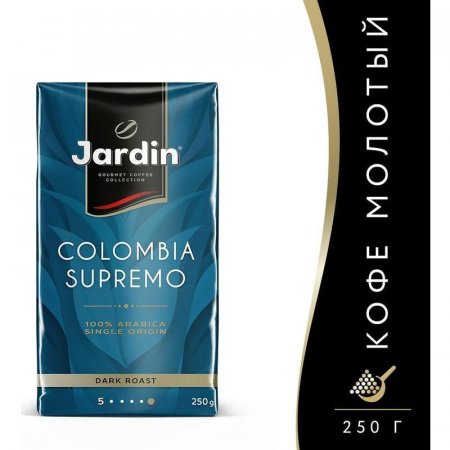 Кофе молотый Jardin Columbia Supremo 250 г (вакуумный пакет)