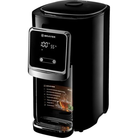 Термопот Brayer BR1095 чёрный