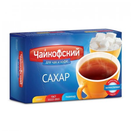 Сахар-рафинад Чайкофский 1 кг