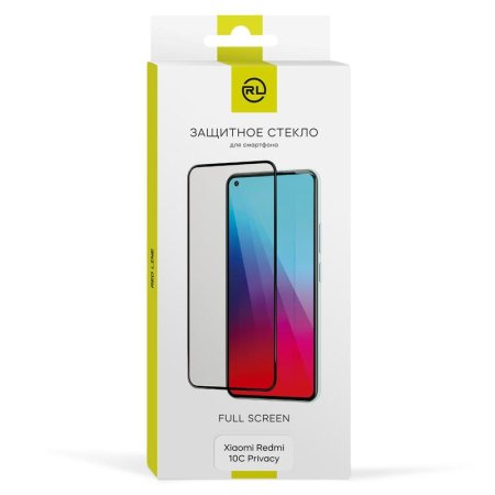 Защитное стекло Red Line для Xiaomi Redmi 10C (УТ000036605)
