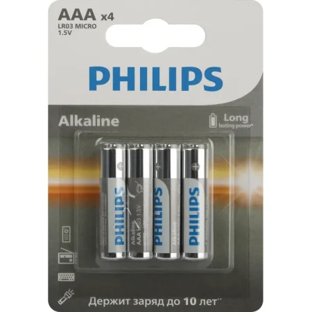 Батарейка AAA мизинчиковая Philips Entry (4 штуки в упаковке)