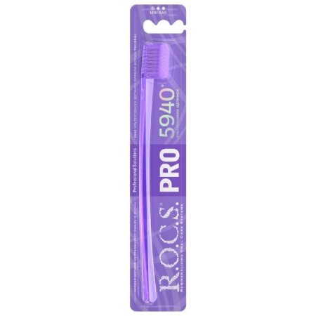 Зубная щетка R.O.C.S. Pro мягкая
